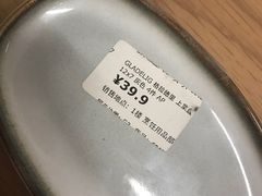 -IKEA宜家家居(南京商场)