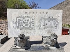 -大境门景区