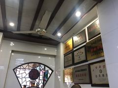 -万福兴(东中市店)