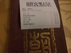 -糖朝(尖沙咀店)