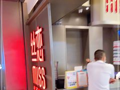 -丝恋丝娃娃(逸天城国贸店)