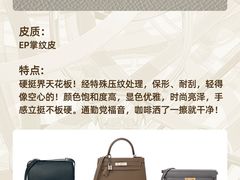-海星奢选二手奢侈品手表包包鉴定回收寄卖(墨玉南路店)