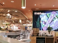 -山焱·炭火自助烤肉(周浦万达店)