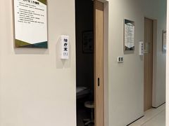 -康富堂推拿理疗·经络按摩·对症调理(汇港店)