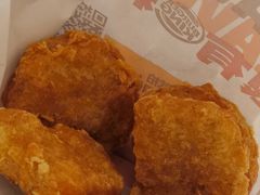 王道嫩香鸡块-汉堡王(大连柏威年餐厅店)