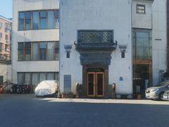 -中国徽菜·徽商故里(广安门店)