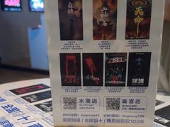 -棂笼·深度沉浸密室(武汉旗舰店)