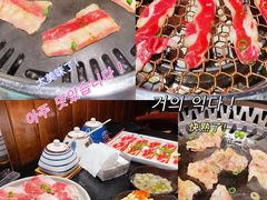 -牛焱·烧肉酒肆(五大道店)