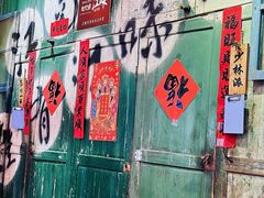 -江味龙虾馆·裸蓝龙虾(南山店)