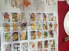 -鼎珑点心仔(燕塘店)