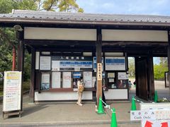 -名古屋城