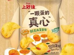 【上好佳】鲜香咸蛋黄味田园薯片-全家便利店(四平路六店)