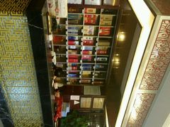-鸿运酒楼