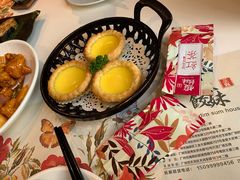 -虾饺妹·酒家(金碧店)