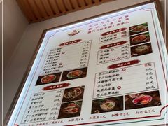 -豆相识•九九豆腐脑(牛咡桥店)
