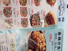 -黄记煌三汁焖锅(首创奥特莱斯店)