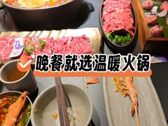 -龙湖重庆时代天街