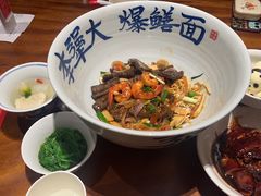虾爆九段鳝拌川-李犟大爆鳝面·手工蟹黄包(湖滨西湖店)