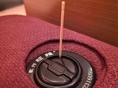 -手佳·水疗汇(嘉益店)