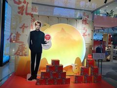 -凯德MALL(西直门店)