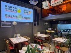 -回·龙虾铺·盆盆蟹·烧烤大排档(回龙观店)