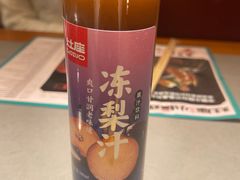 -灶座小锅烀饼·铁锅炖(全国总店)