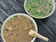 -象角群记(库充店)