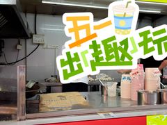 -小路易生煎馆(前进五路店)