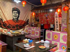 大堂-粗粮人家·东北菜(洋桥店)