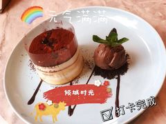 -必胜客(吾悦国际广场店)