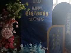 -洛阳宴·洛阳菜(南昌路店)