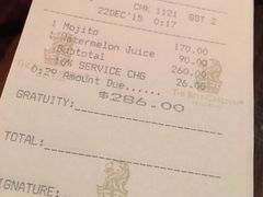 账单-OZONE 顶楼酒吧(香港丽思卡尔顿酒店)