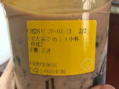 -快乐柠檬happylemon(印象城店)