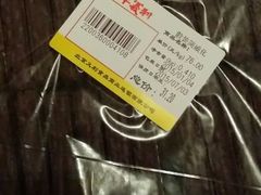 威化-百年义利(古城北路店)