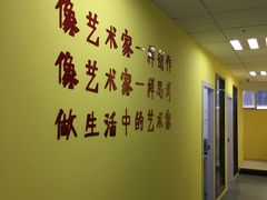 -大卫美术教育(中南路校区)