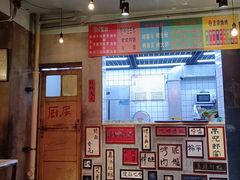 -胡同泥炉烤肉(令闻街店)