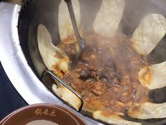 -锅来乐地锅鸡(安亭店)