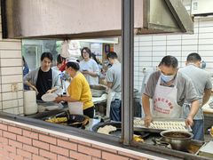 -草桥清真牛肉锅贴扁食店