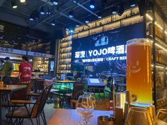 -深夜·YOJO啤酒厂(万象城店)