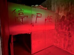 -Xcape异时刻密室逃脱魔法互动(瑞虹天地太阳宫店)