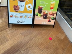 -Seesaw Coffee(上海虹桥天地店)