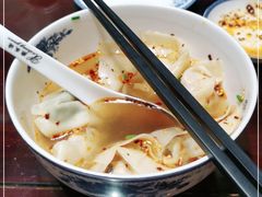 -熙盛源(复兴路店)