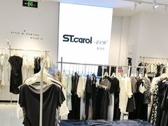 -通程奥特莱斯(华晨店)