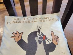 景观位-布拉格餐厅· 中欧捷克菜(全国首店)