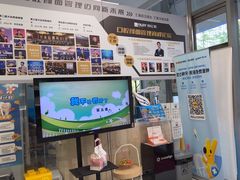 -欢乐口腔(望京分院)