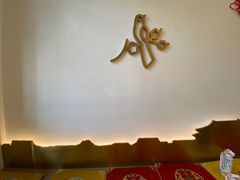 -三元梅园(团结湖店)
