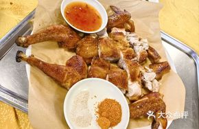 Braised Chicken
