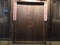 -晋江五店市传统文化旅游区