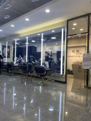 -AYO SALON