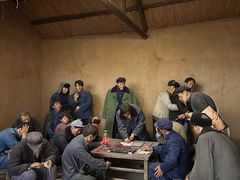 -中国农业博物馆